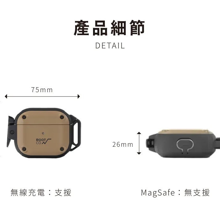 日本 ROOT CO. AirPods Pro 1/2、AirPods 3 軍規防摔保護殼 喵之隅-細節圖10