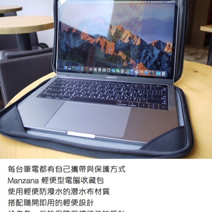 Manzana MacBook Pro 13/14/16 吋 M1/M2 隨開即用型電腦包 全開型筆電保護套 喵之隅-細節圖3