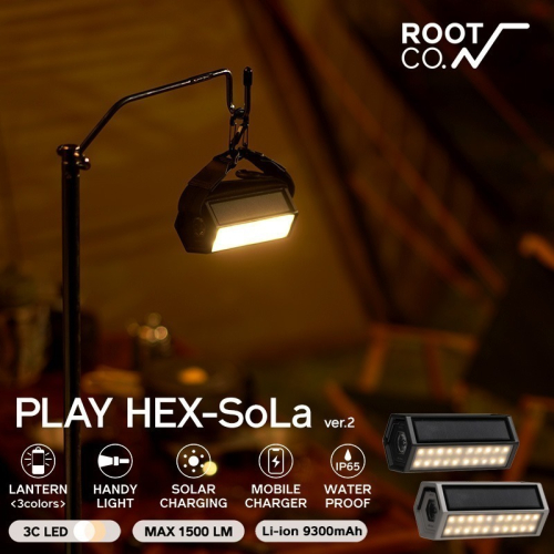 戶外露營燈｜日本 ROOT CO. HEX-SoLa ver.2 手電筒/太陽能充電/行動電源/IP65防水防塵 喵之隅