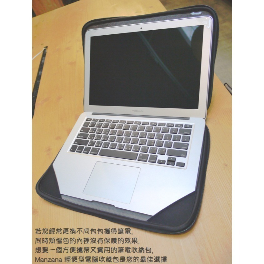 Manzana MacBook Air 13吋 M1/M2 隨開即用型 輕便型電腦收藏包 全開型 筆電收納保護套 喵之隅-細節圖6