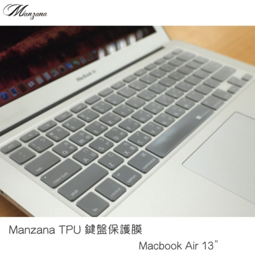 Manzana Macbook Air 13、15 (Retina) M1 M2 TPU 透明鍵盤保護膜 喵之隅