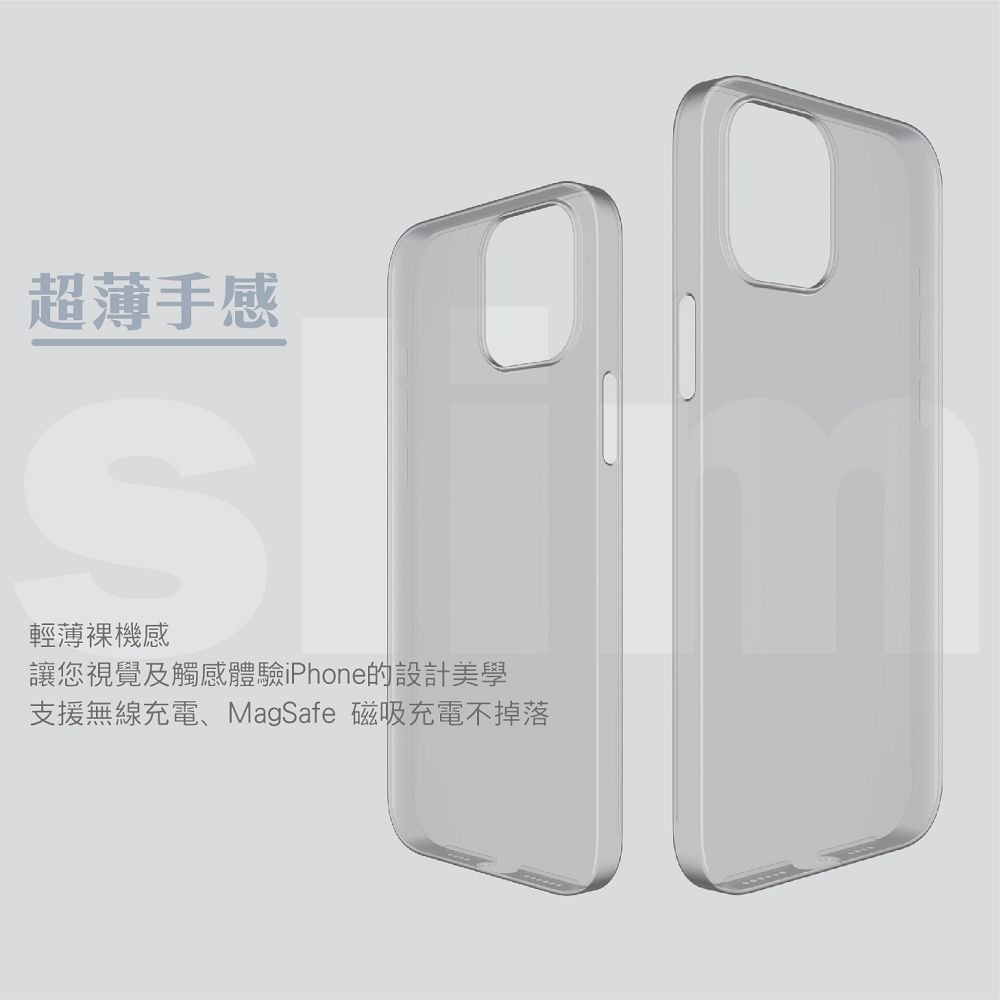 iPhone 15/14 系列｜Power Support Air Jacket保護殼 Plus Pro Max 喵之隅-細節圖4