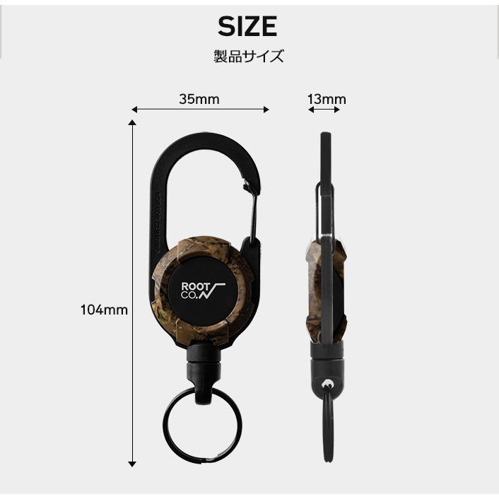 迷彩系列｜輕巧型｜日本 ROOT CO. 360°可旋轉登山扣環 65cm 彈性伸縮捲軸鑰匙扣 喵之隅-細節圖2