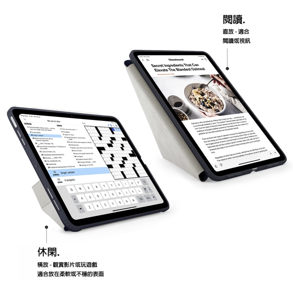 2024 iPad Pro 13 (M4) ✘沒筆槽｜Pipetto 多角度Y折保護套 A2925、A2926 喵之隅-細節圖2