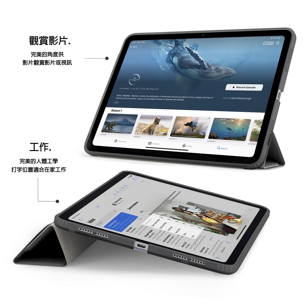 2024 iPad Pro 13 (M4) ✘沒筆槽｜Pipetto 多角度Y折保護套 A2925、A2926 喵之隅-細節圖3