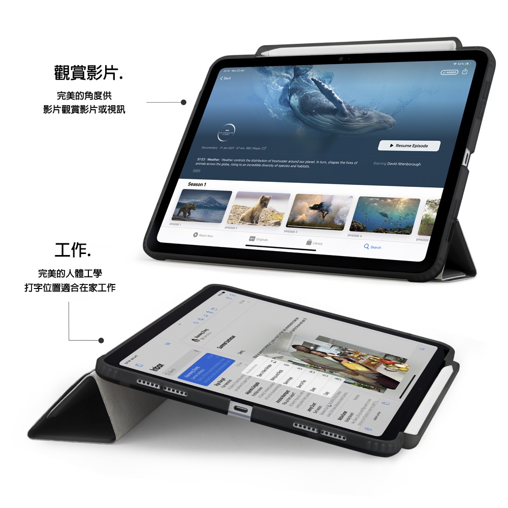 2024 iPad Pro 13 (M4) ✅ 有筆槽｜Pipetto 多角度Y折保護套 A2925、A2926 喵之隅-細節圖2