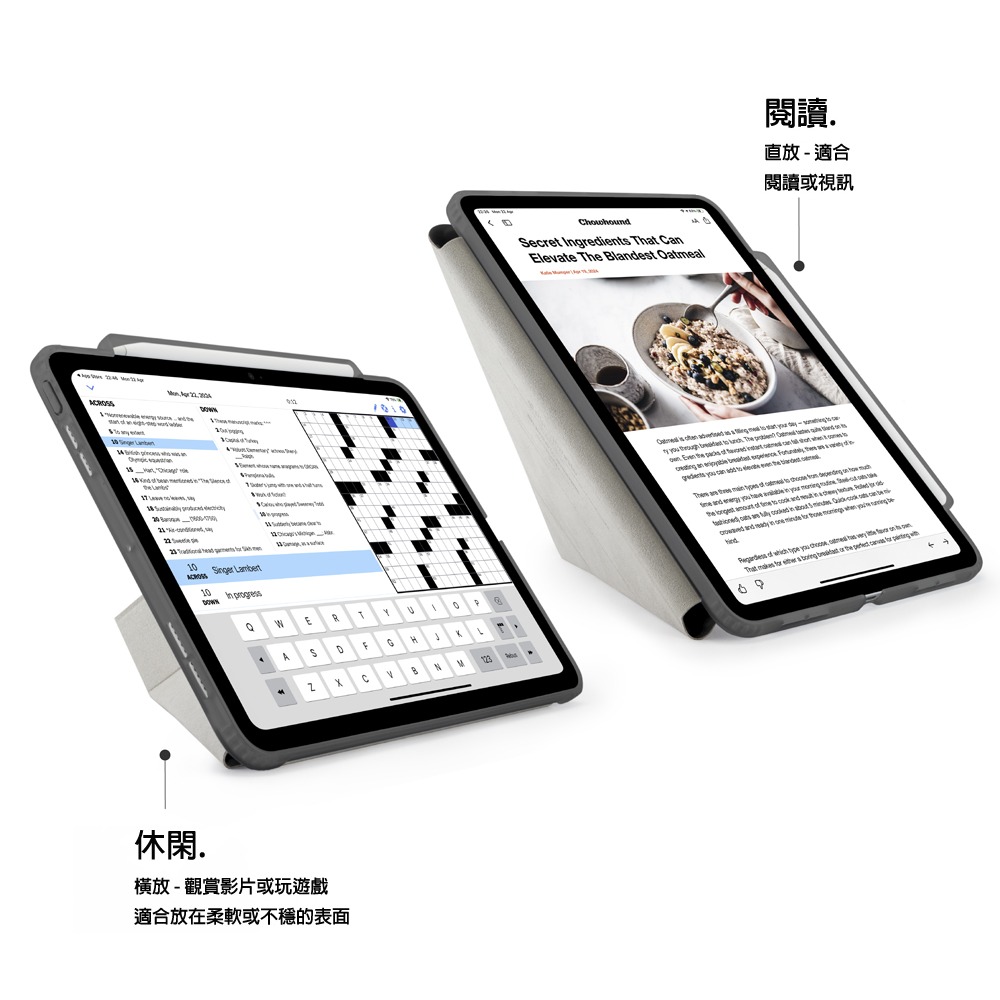 2024 iPad Pro 13 (M4) ✅ 有筆槽｜Pipetto 多角度Y折保護套 A2925、A2926 喵之隅-細節圖3