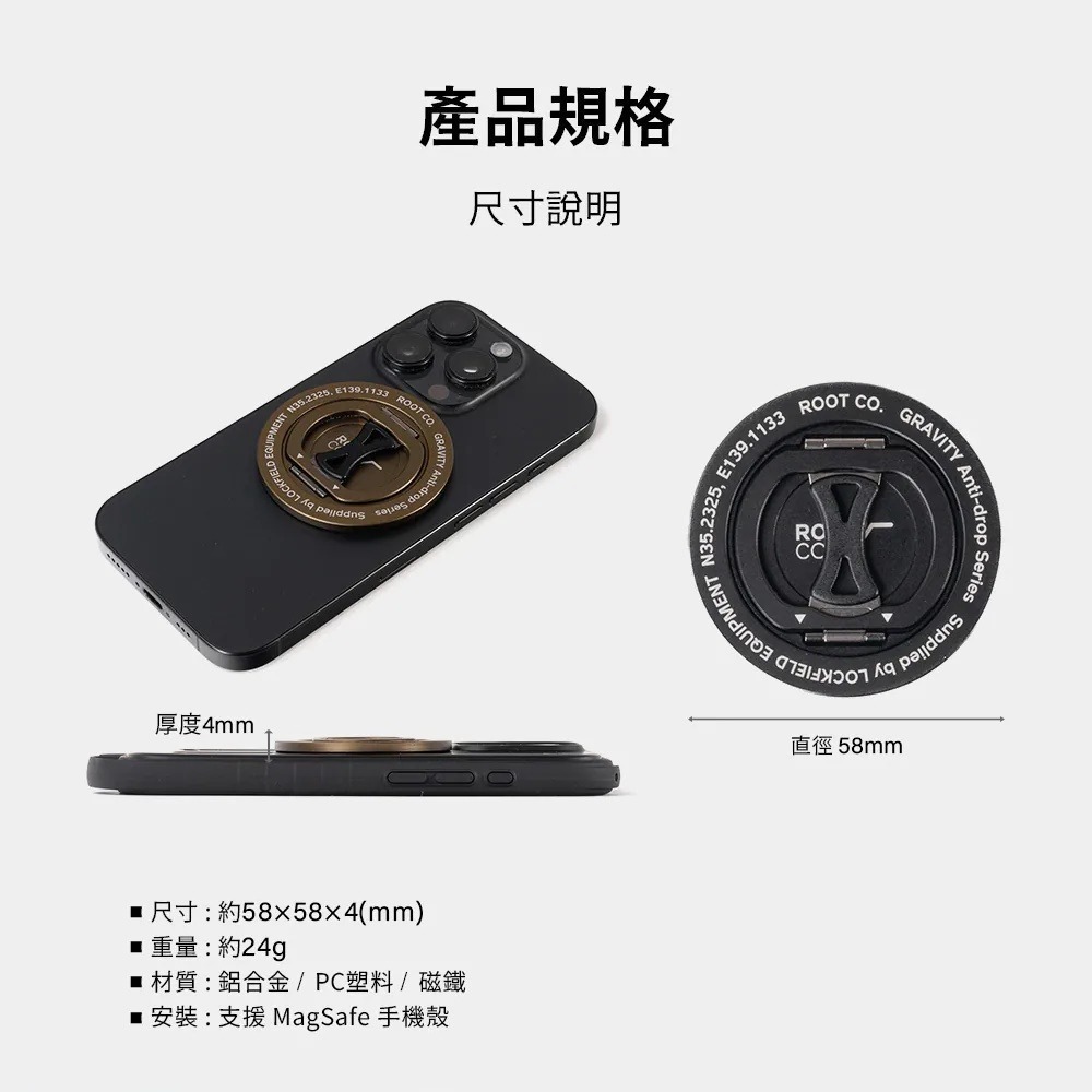 日本 ROOT CO. MagSafe 360 度旋轉磁吸摺疊支架 喵之隅-細節圖9