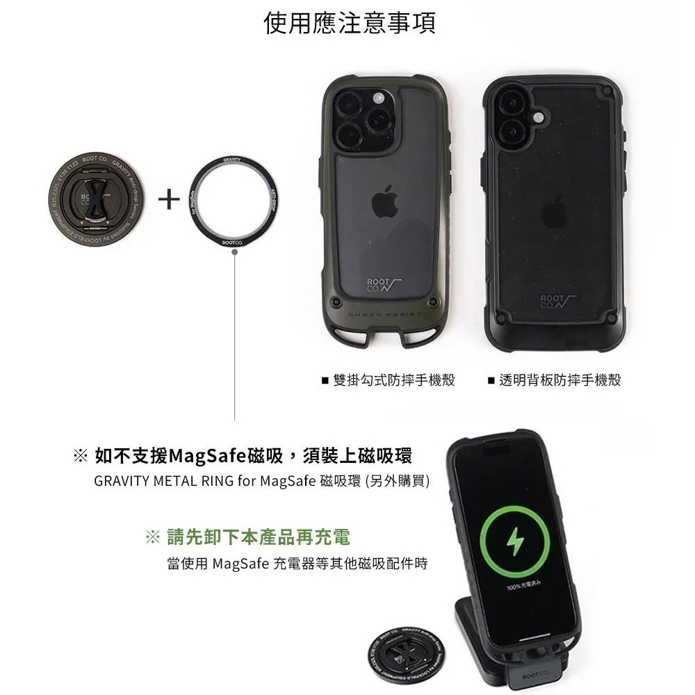 日本 ROOT CO. MagSafe 360 度旋轉磁吸摺疊支架 喵之隅-細節圖11