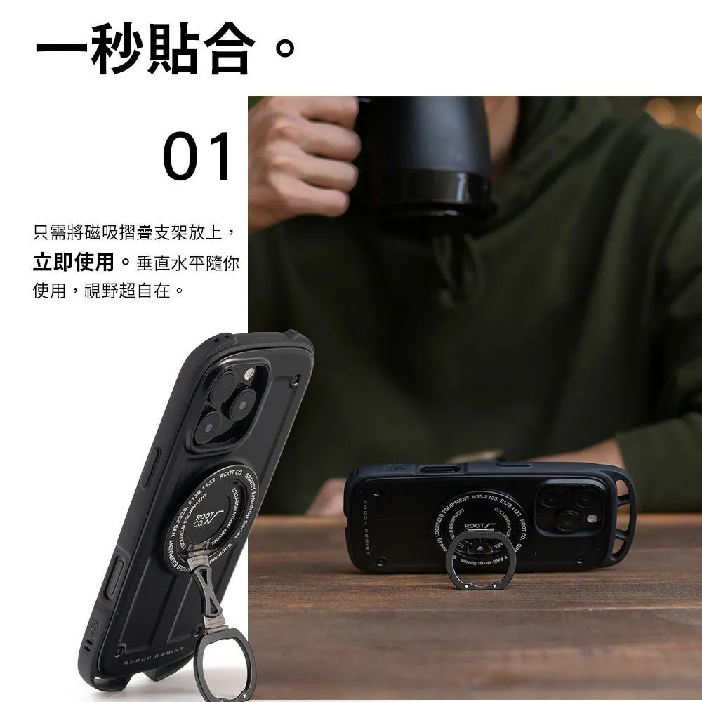 日本 ROOT CO. MagSafe 360 度旋轉磁吸摺疊支架 喵之隅-細節圖5