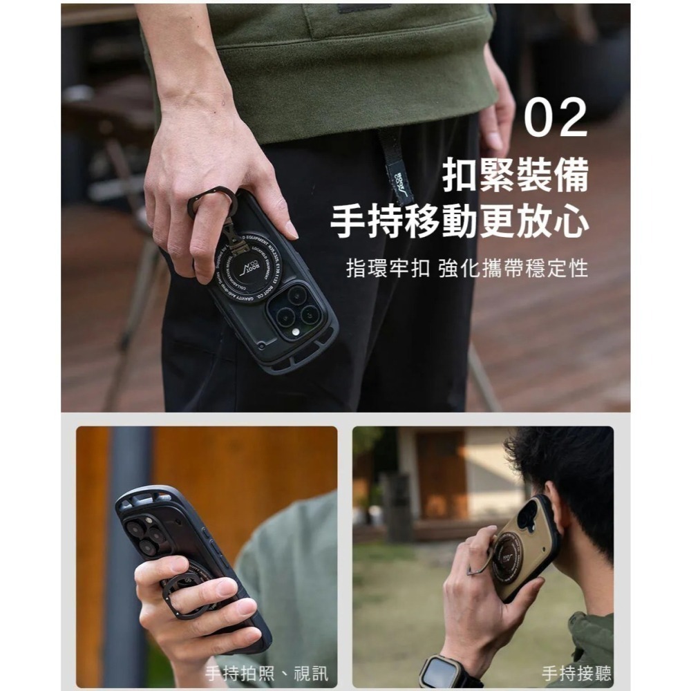 日本 ROOT CO. MagSafe 360 度旋轉磁吸摺疊支架 喵之隅-細節圖6