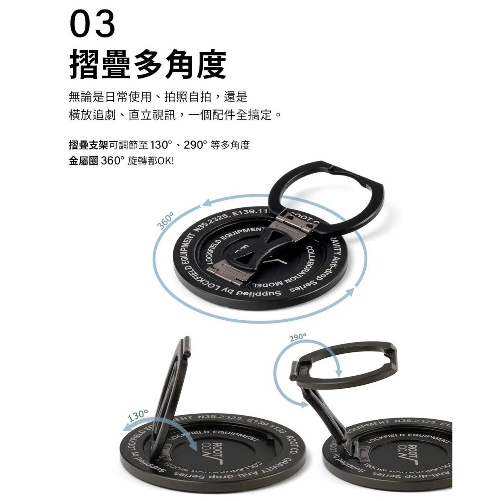 日本 ROOT CO. MagSafe 360 度旋轉磁吸摺疊支架 喵之隅-細節圖7
