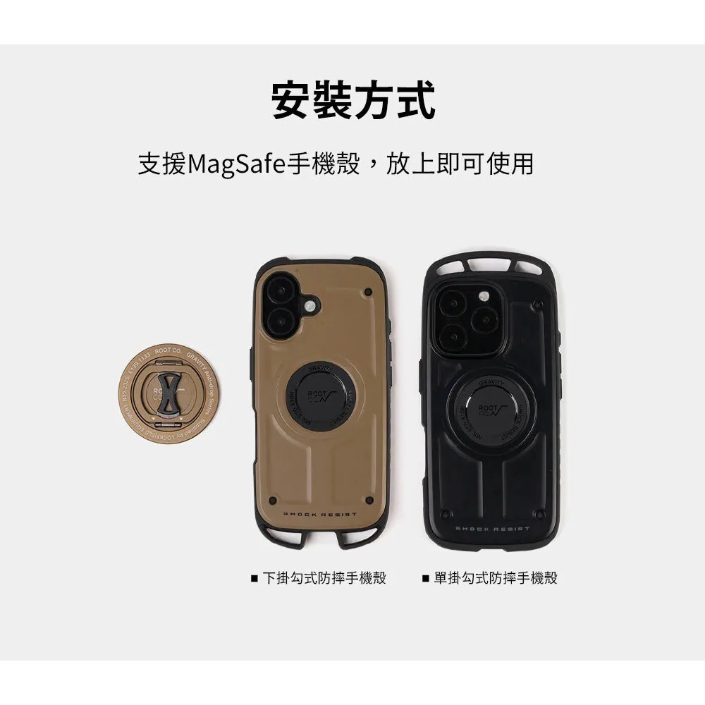日本 ROOT CO. MagSafe 360 度旋轉磁吸摺疊支架 喵之隅-細節圖10