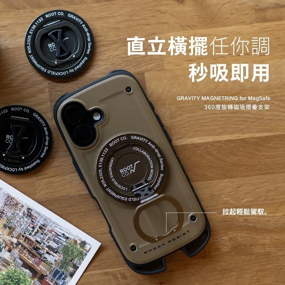 日本 ROOT CO. MagSafe 360 度旋轉磁吸摺疊支架 喵之隅-細節圖2