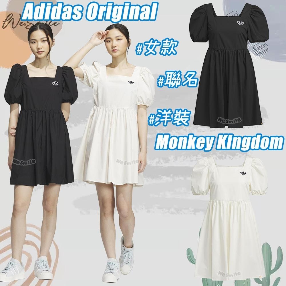 Adidas lucky cheap chinatown dress