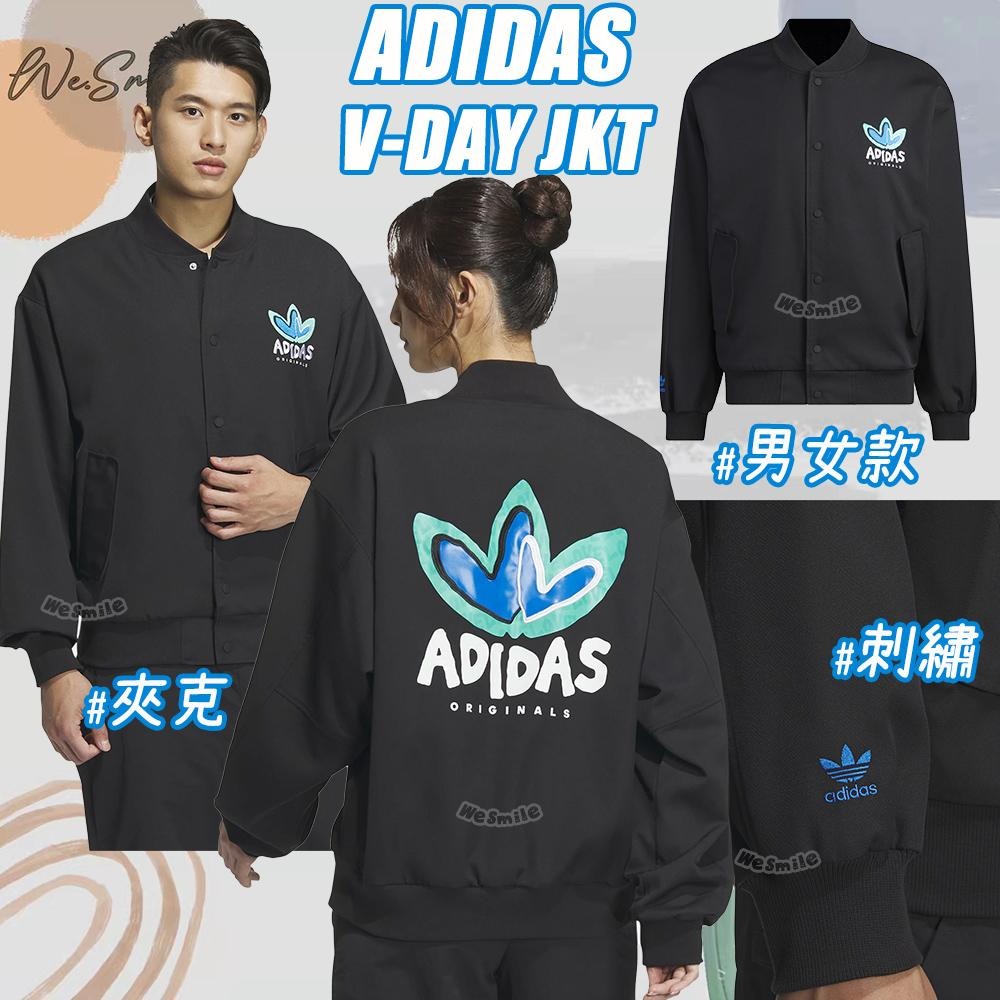 Adidas lucky sale chinatown jacket