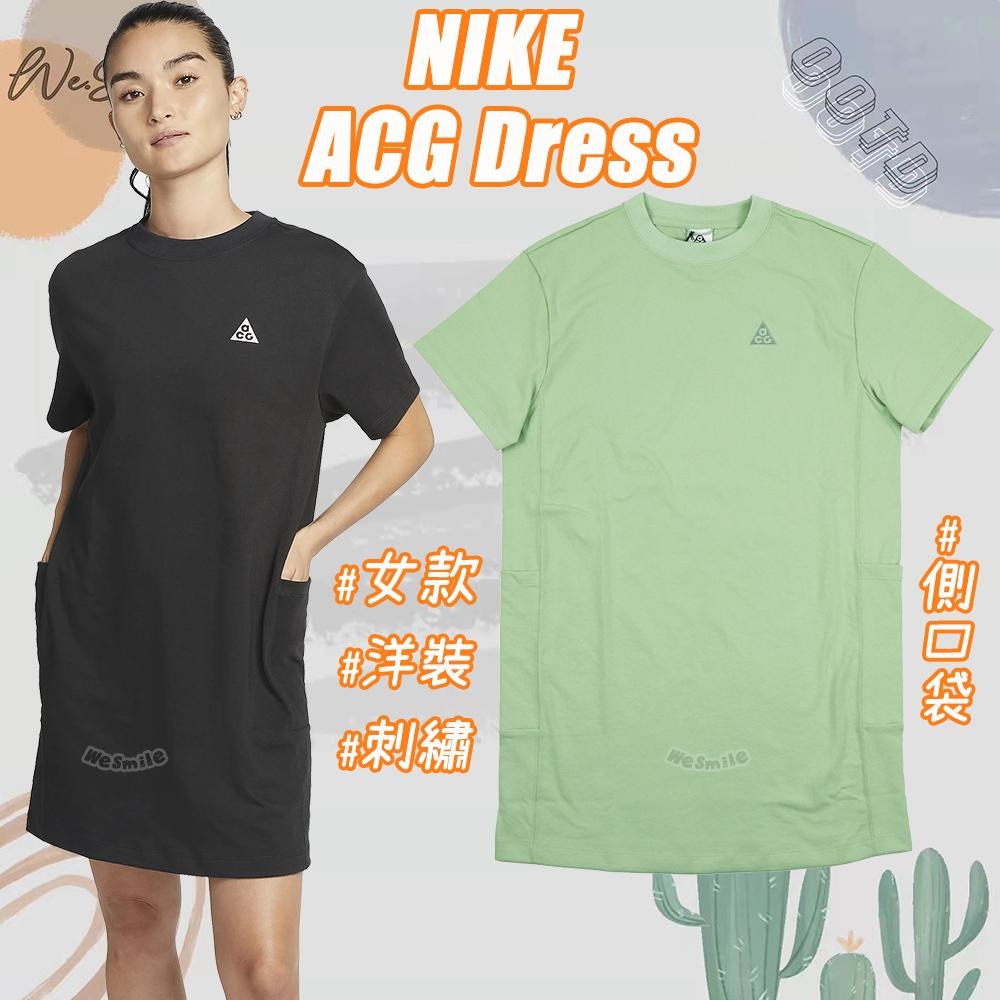 acg dress
