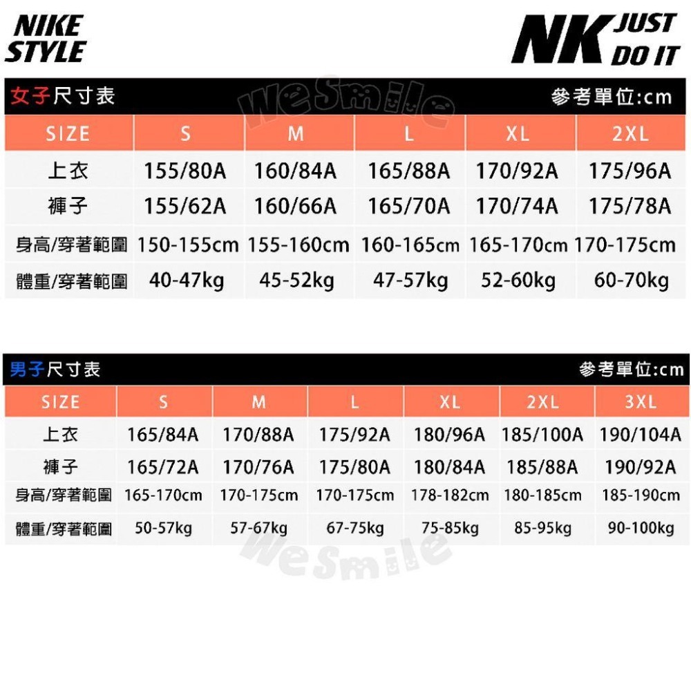 WS 男女款 NIKE TEE NIKE短T NIKE短袖 短T 短袖 上衣 FB9808 落肩T 寬版T 情侶T 落肩-細節圖9