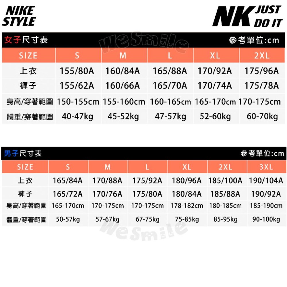 WS 男款 NIKE NSW CREW 刺繡 咬標 NIKE大學T 大學T 長袖 NIKE長袖 上衣 fd4059 訓練-細節圖9