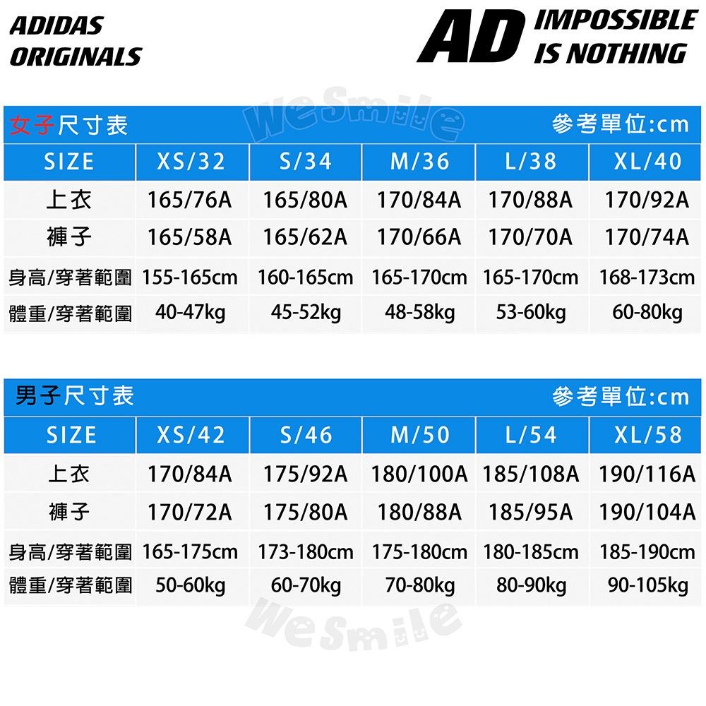 WS🙂 女款 三線 TB風 三葉草 ADIDAS 短袖 短T 愛迪達 三線T 落肩 落肩T HS6774 HM1758-細節圖9