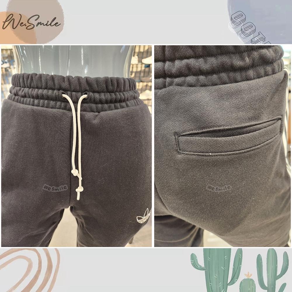 WS  ADIDAS TRF PANT 三線褲 愛迪達 棉褲 縮口褲 三葉草 棉長褲 IC8125 IC8124 健身褲-細節圖8