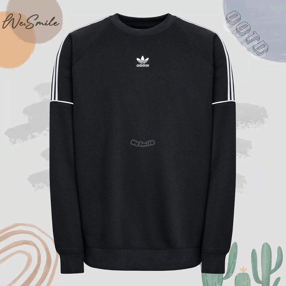 WS🙂男款 刺繡 ADIDAS ESTL CREW 大學T 三葉草大學T 愛迪達大學T 三葉草 愛迪達 HK7344-細節圖3