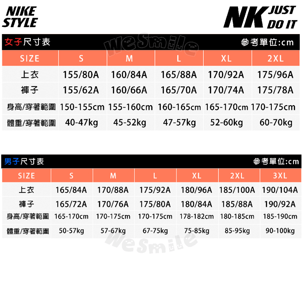 WS🙂女款 NIKE SHRT 單車褲 緊身褲 內搭褲 馬褲 彈性 cz8527  NIKE單車褲 NIKE-細節圖9