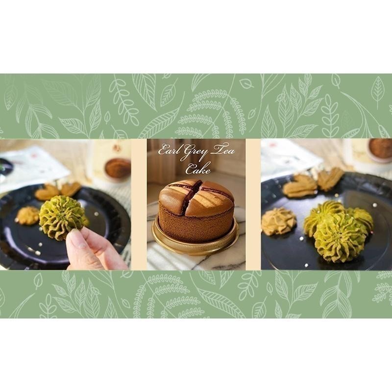 【萬年春】茶粉試飲包20g/包-細節圖3