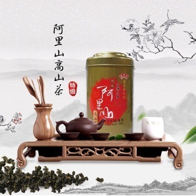 【萬年春】特級阿里山茶葉150公克(g)/罐　阿里山　手採茶　茶葉