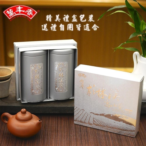 【萬年春】杉林溪高山茶禮盒100g*2罐/盒　杉林溪　高山茶　茶葉　茶葉禮盒