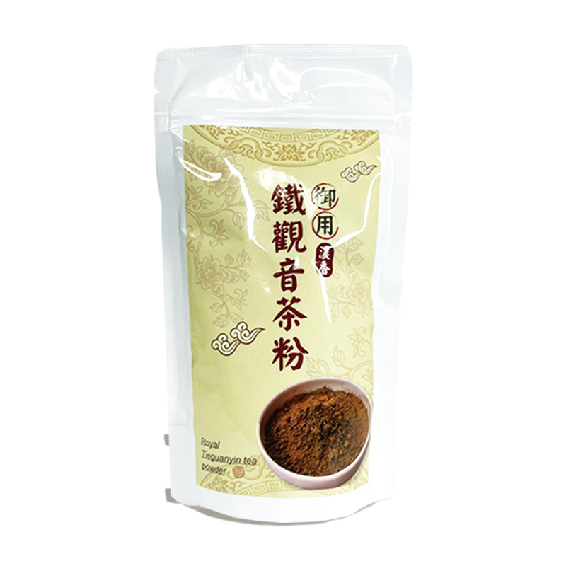 【萬年春】鐵觀音茶粉100g/袋 鐵觀音 鐵觀音茶粉 烘焙 烘焙材料 飲料 飲料沖泡-細節圖2