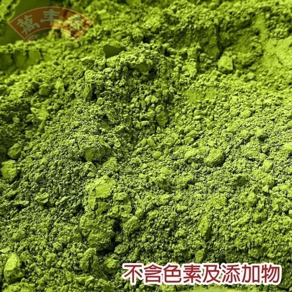 【萬年春】萬年春靜岡抹茶100g/袋 日本 靜岡 抹茶 抹茶粉 烘焙 烘焙材料 飲料 飲料沖泡-細節圖3