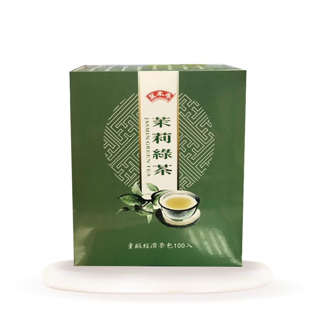 【萬年春】經濟茉莉綠茶茶包2g*100入/盒　茉莉綠茶　綠茶　茶包-細節圖2