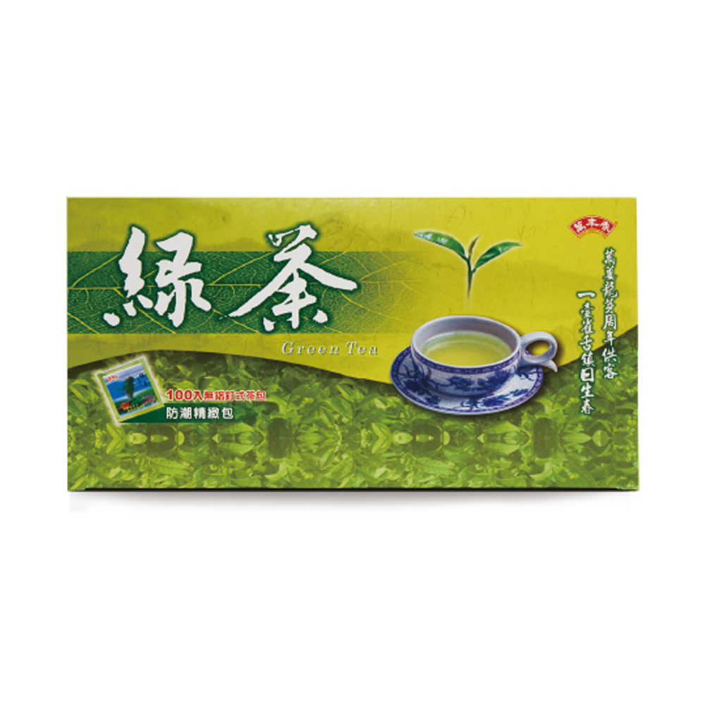 【萬年春】防潮綠茶茶包2g*100入/盒(4盒以上選宅配) 綠茶 茶包 辦公室茶包-細節圖2