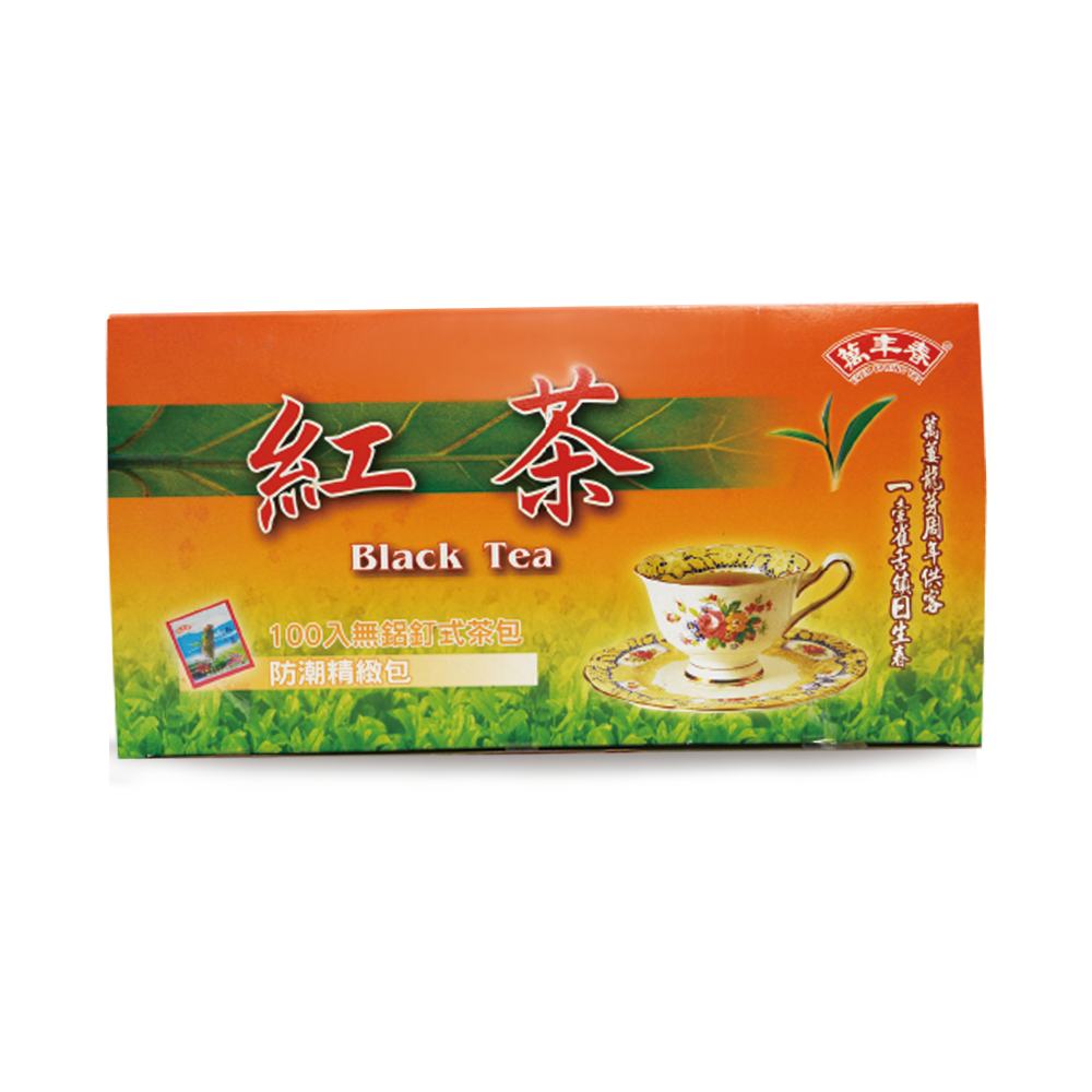 【萬年春】防潮紅茶包2g*100入/盒(4盒以上選宅配) 紅茶 茶包 辦公室茶包-細節圖2
