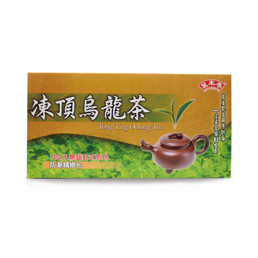 【萬年春】防潮凍頂烏龍茶茶包2g*100入/盒(4盒以上選宅配) 凍頂 烏龍茶 茶包 辦公室茶包-細節圖2