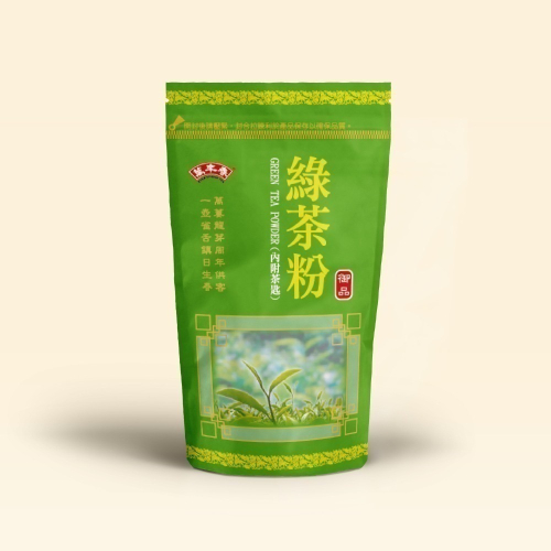 【萬年春】台灣原葉研磨綠茶粉100g/袋 綠茶 綠茶粉 烘焙 營業用 烘焙材料 飲料 沖泡飲料