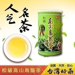 【萬年春】松級高山烏龍茶300公克g/罐 高山 烏龍茶