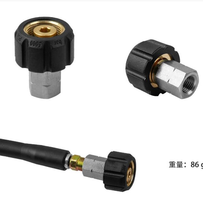 高壓清洗機配件 洗車機配件 1/4NP疏通管沖洗套裝M22 5800PSI多種接頭套餐 旋轉水老鼠排水軟管-細節圖5