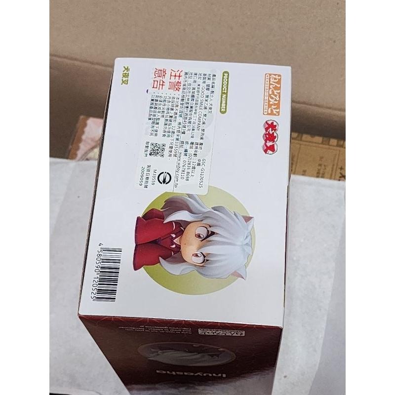 現貨 Good Smile 黏土人 1300 犬夜叉-細節圖5
