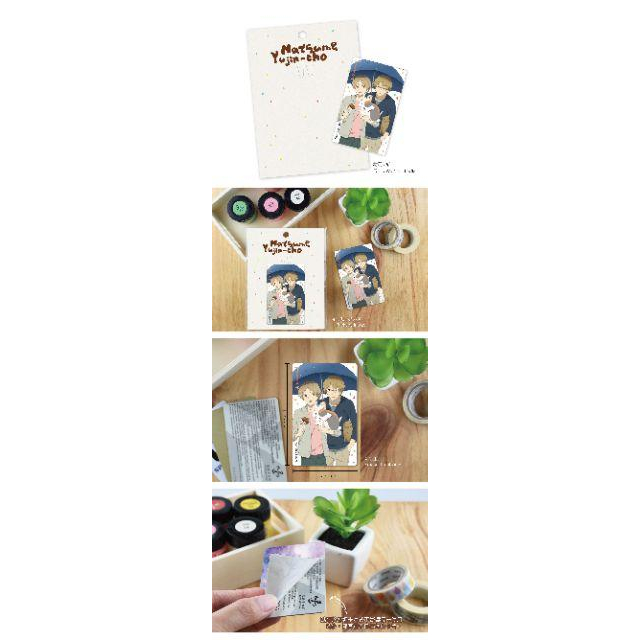 卡片貼紙 鬼燈的冷徹 夏目友人帳 黑執事 劇場版-細節圖5