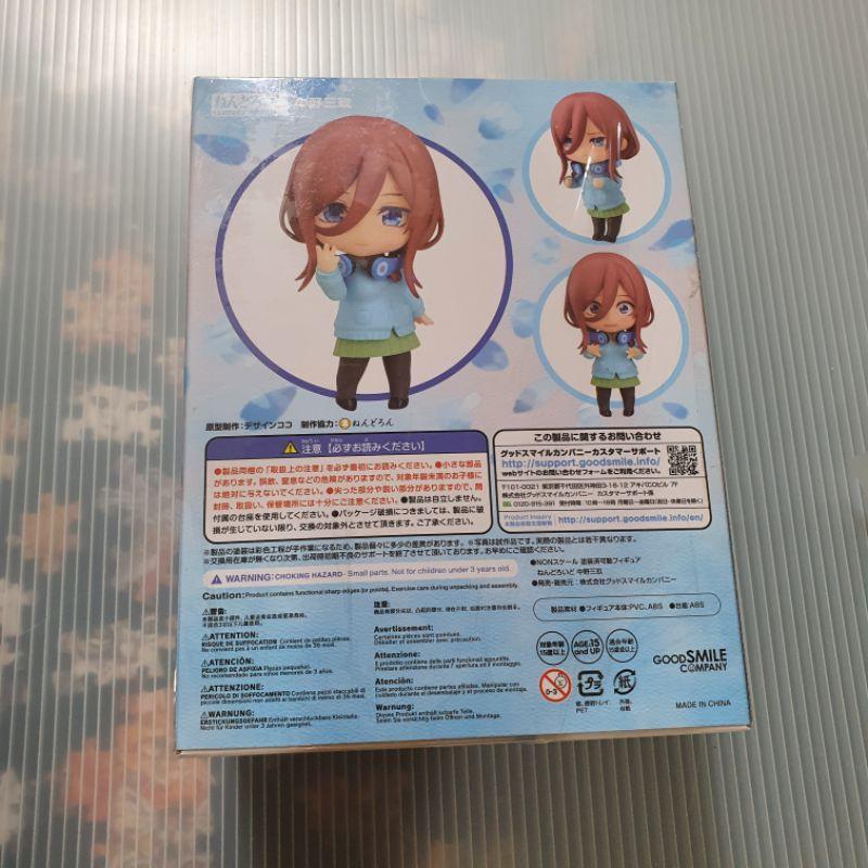 現貨 Good Smile 黏土人 1313 五等分的新娘 中野三玖-細節圖3