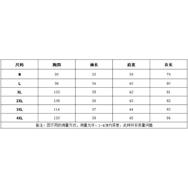 度假顯瘦連體褲 洋裝【現貨2XL】❤️正韓連身褲❤️ 新款氣質休閒高腰復古短褲雪紡-細節圖4