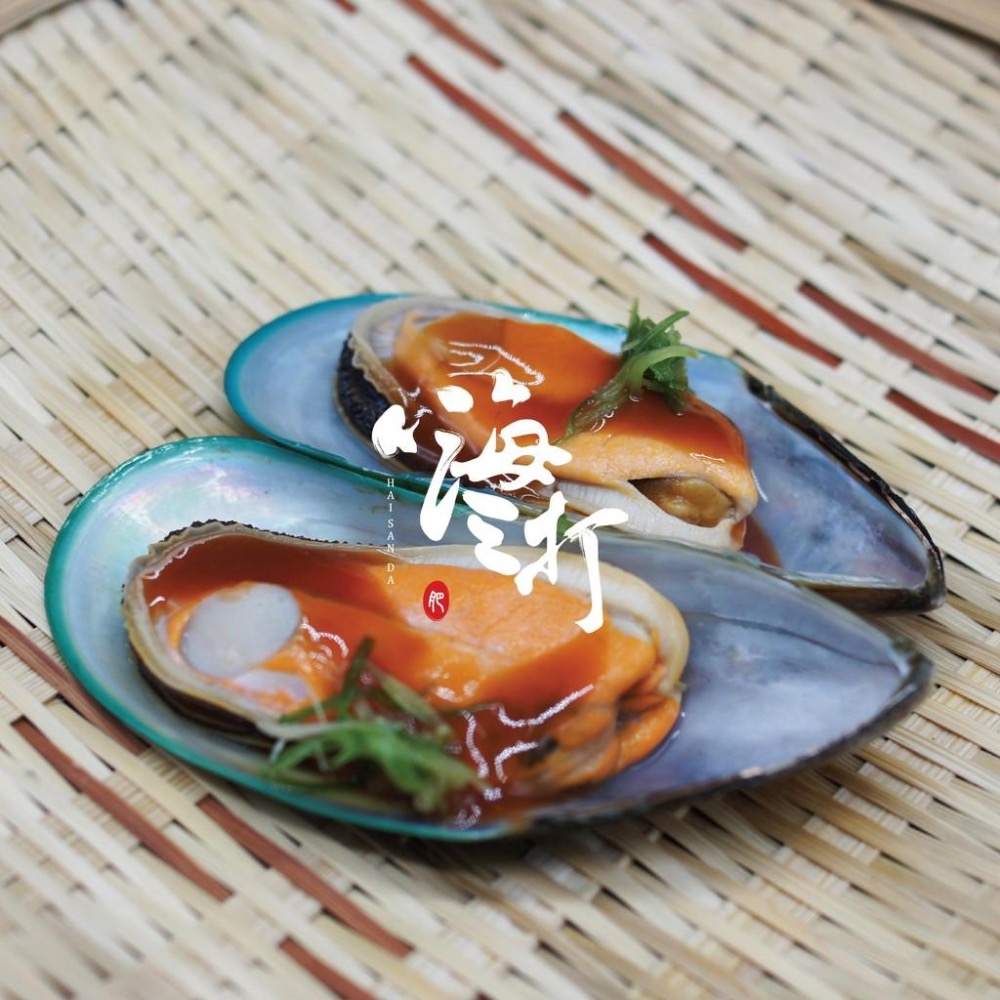 紐西蘭淡菜M 800g 半殼【嗨三打】-細節圖3