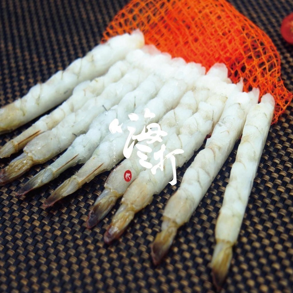 拉長蝦/拉長白蝦（12尾/盒 )【嗨三打】-細節圖3