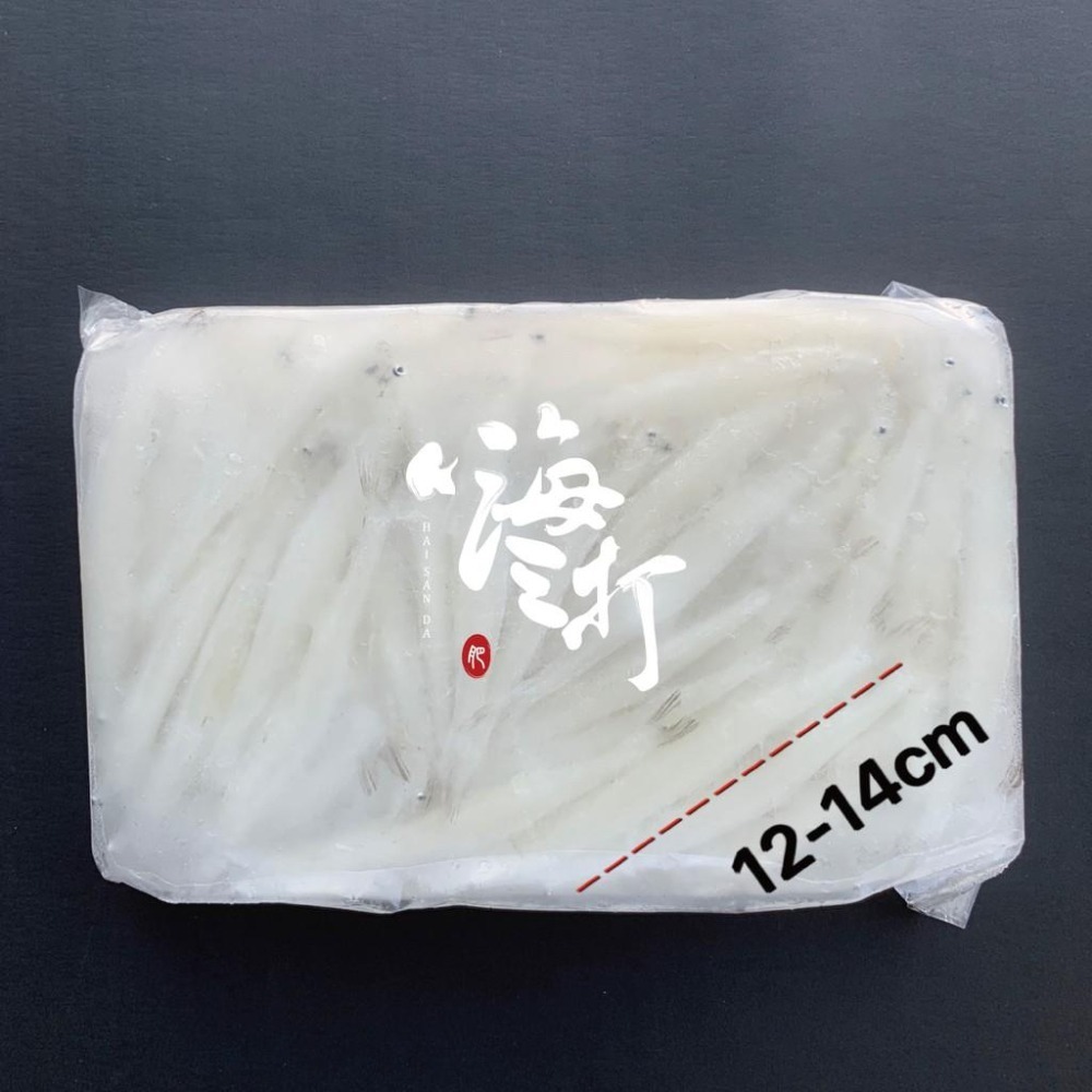 生凍大銀魚 /水晶魚/實重250g (12-14公分)【嗨三打】-細節圖2