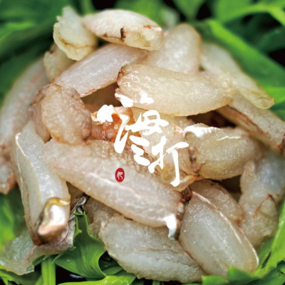 蟹管肉 大管肉(比較貴)/中管肉 實重約90g【嗨三打】