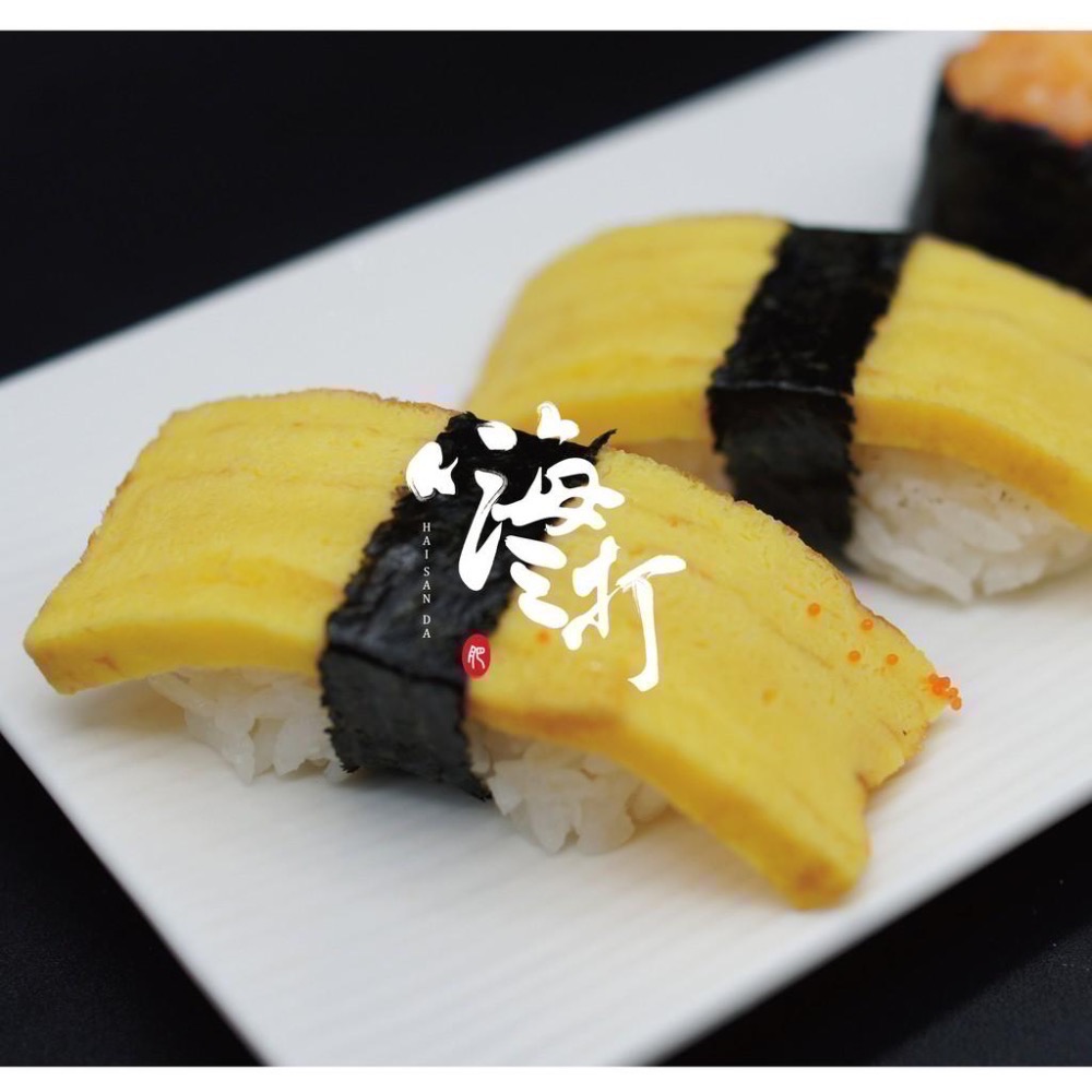 玉子燒/蛋磚/500g(未切/切片) 一箱最多能裝16包【嗨三打】-細節圖3