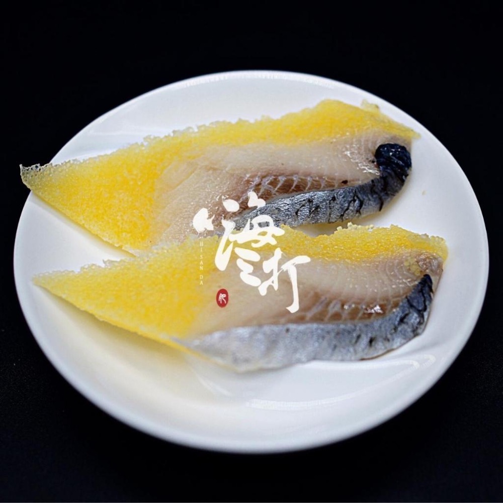 尼信 黃金鯡魚850g/6條/包  165g±3%/單條/包【嗨三打】-細節圖2