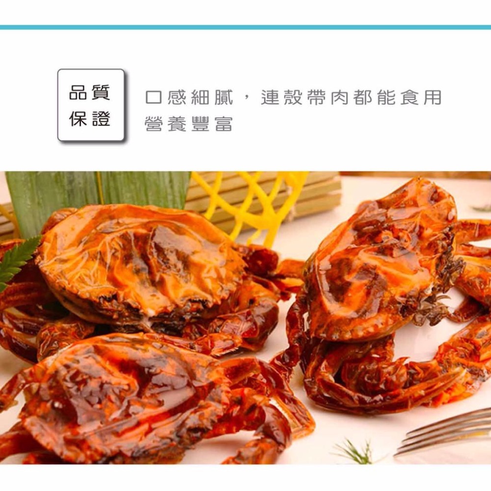 軟殼蟹 6隻/8隻/約550～600g/A級/餐廳經典菜色【嗨三打】-細節圖3